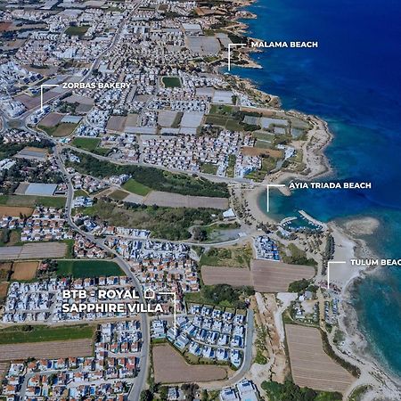 By The Beach - Royal Sapphire Villa بروتاراس المظهر الخارجي الصورة